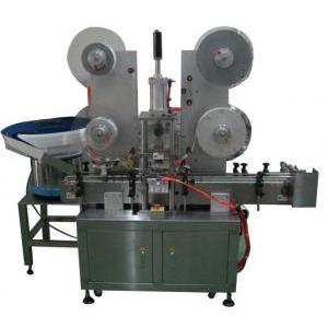 Full Automatic Aluminium Foil Punching & Feeding Machine