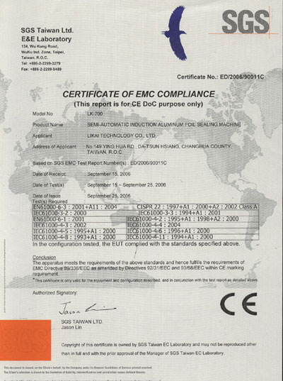 EMC-Certificate---LK-700