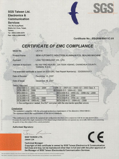 EMC-Certificate---LK-710