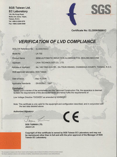 LVD-Certificate---LK-700